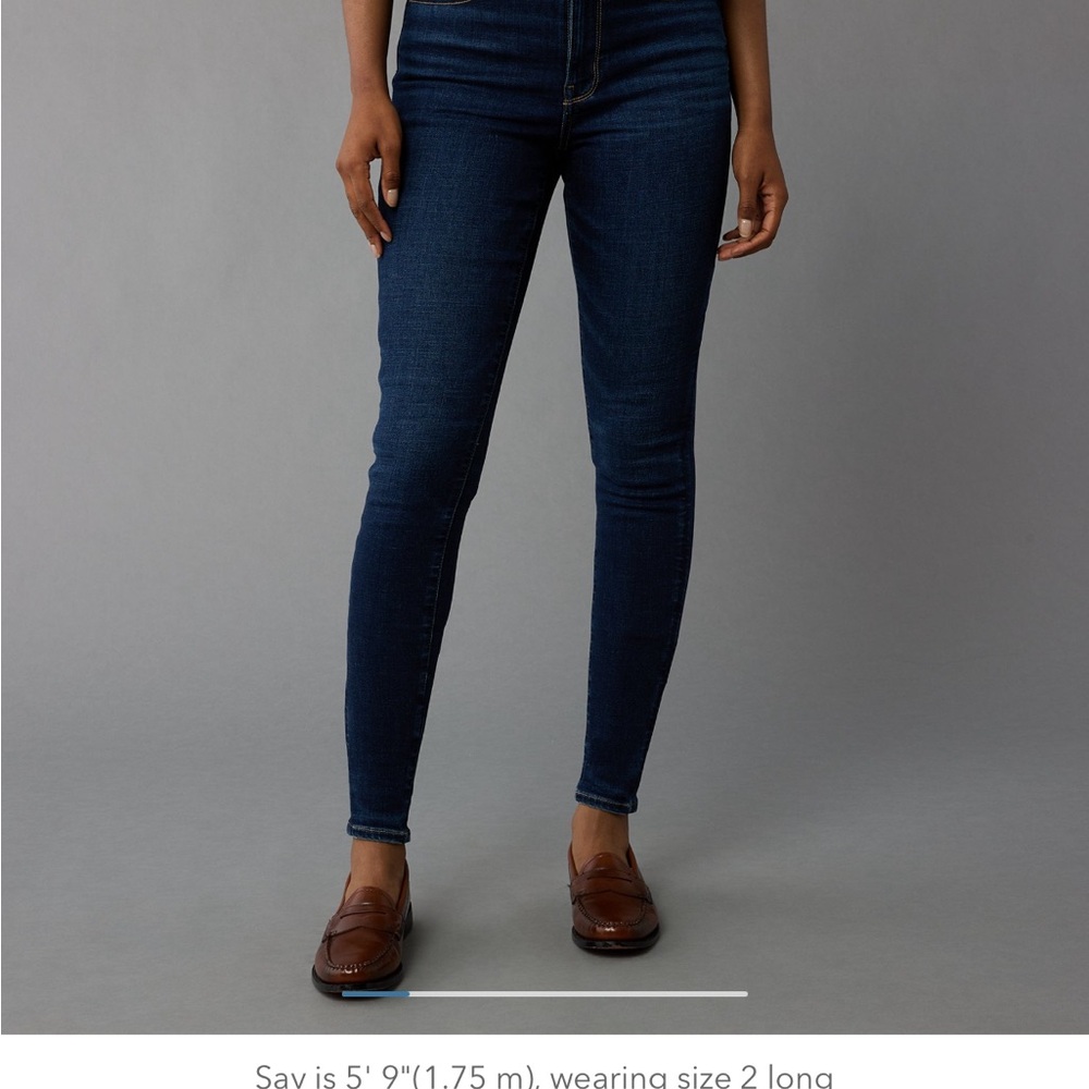 American Eagle Dream Jean Super Hi-Rose Jegging Size 2 Short